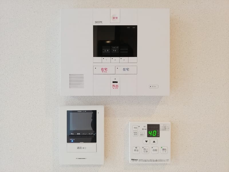Room image 10