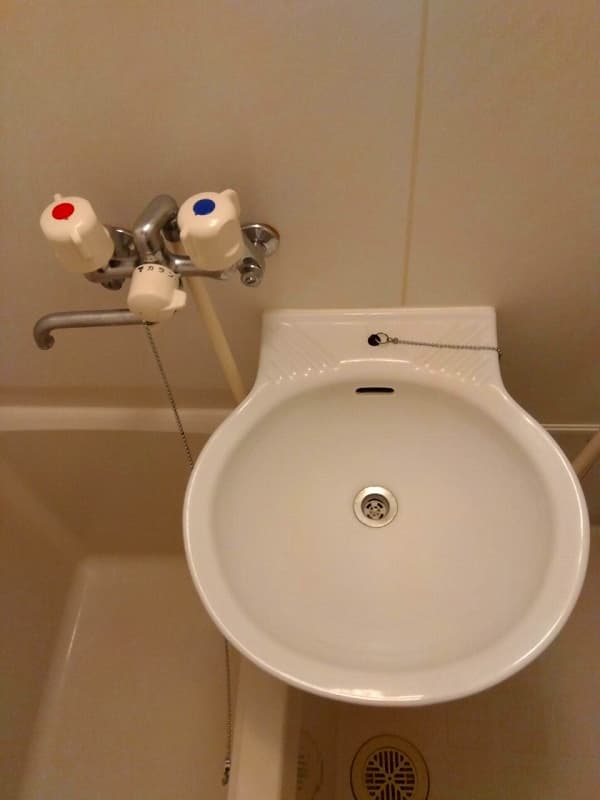 Room image 10