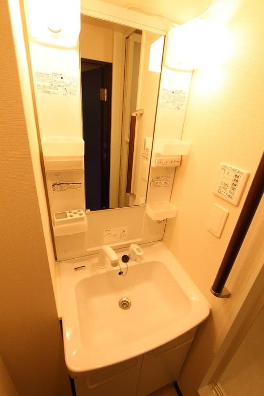 Room image 10