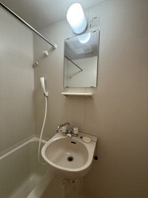 Room image 8