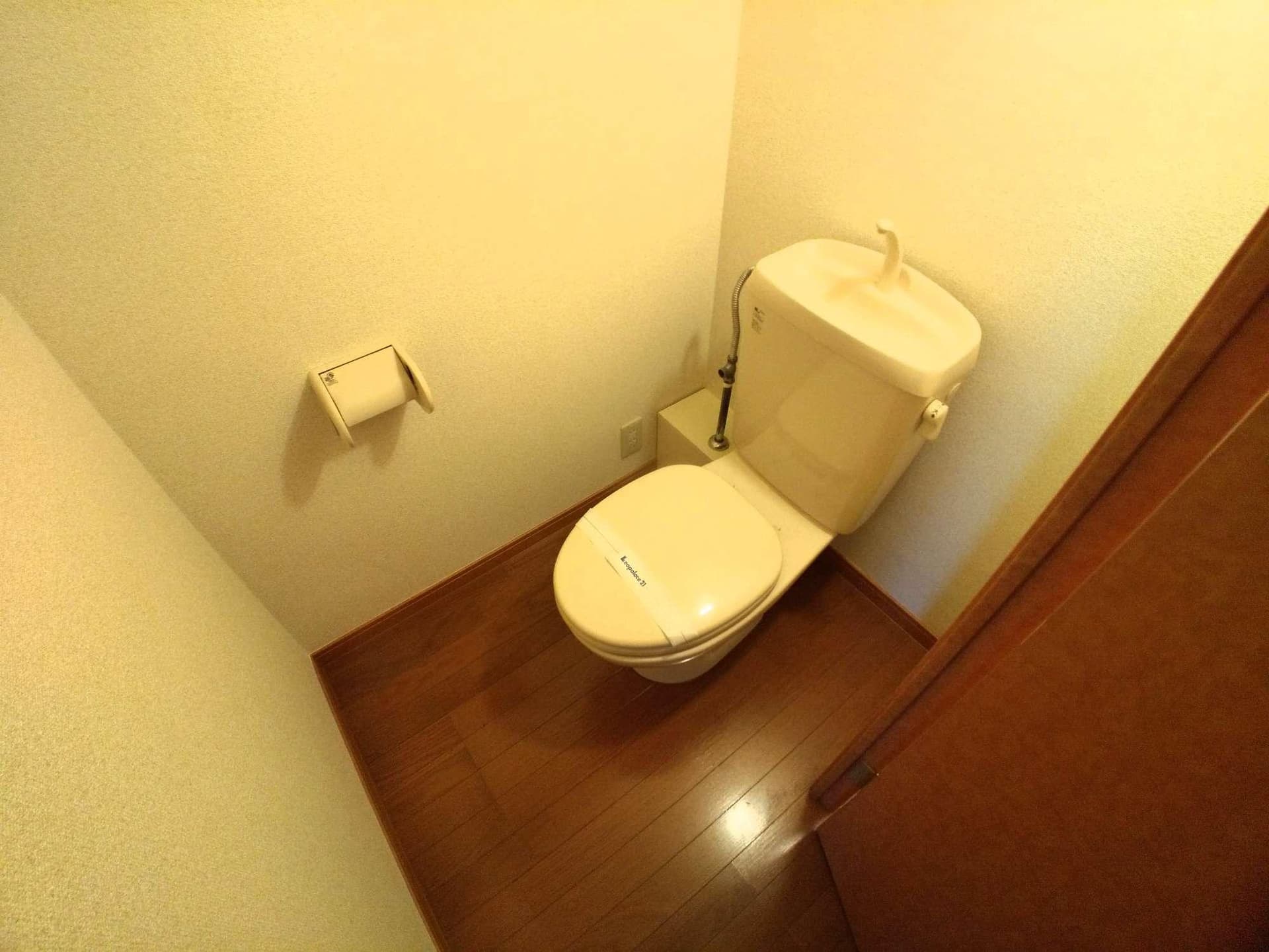 Room image 10