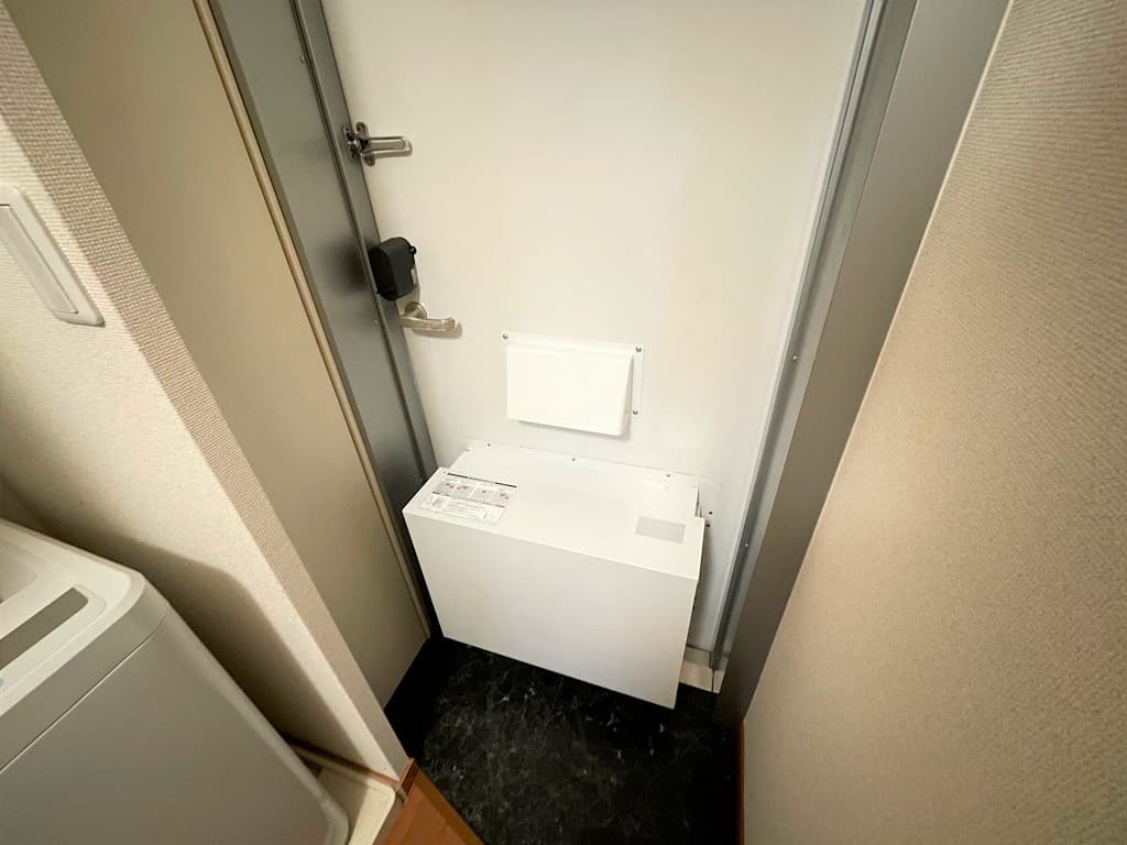 Room image 11