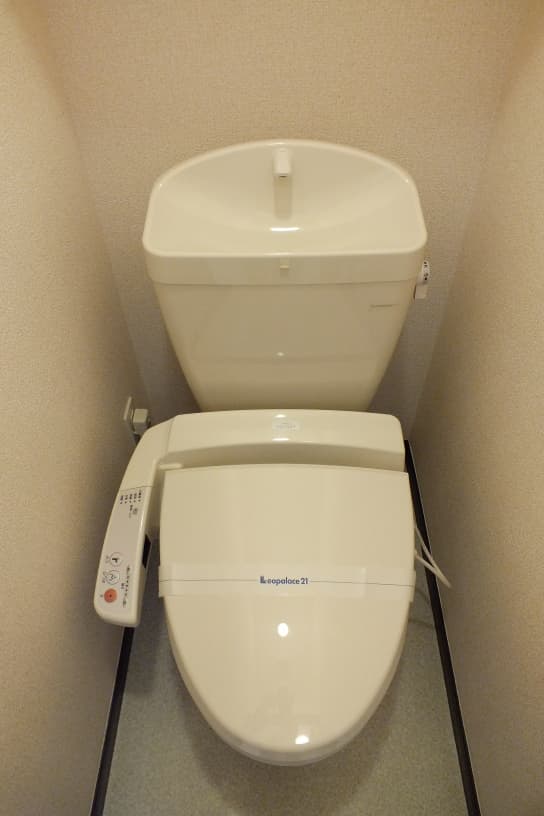 Room image 12