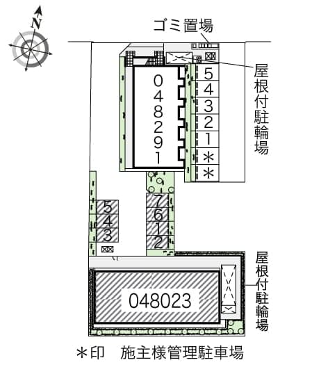 Room image 10