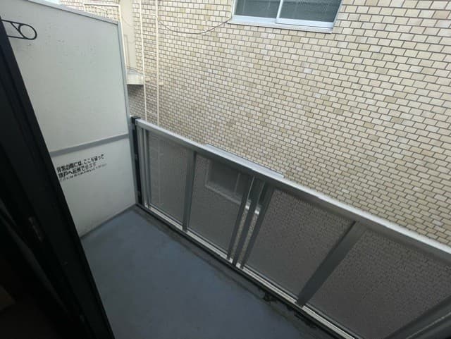 Room image 11