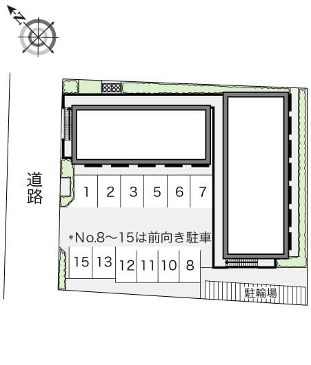 Room image 11