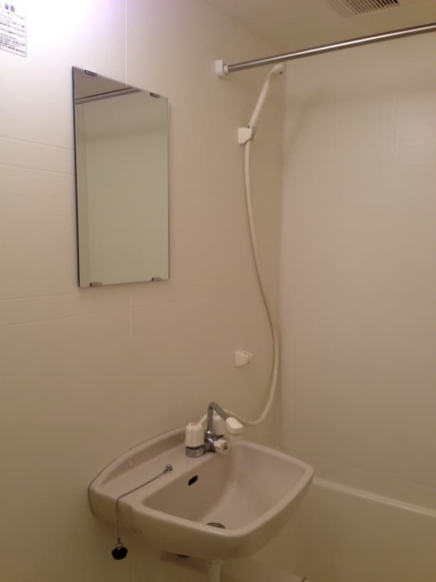Room image 13