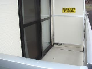 Room image 12