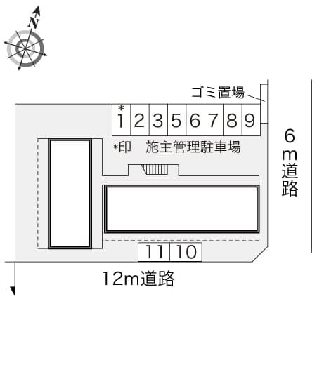 Room image 16
