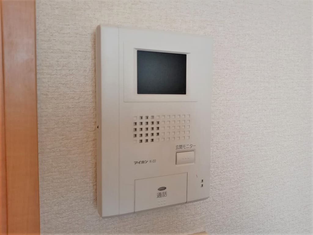 Room image 15