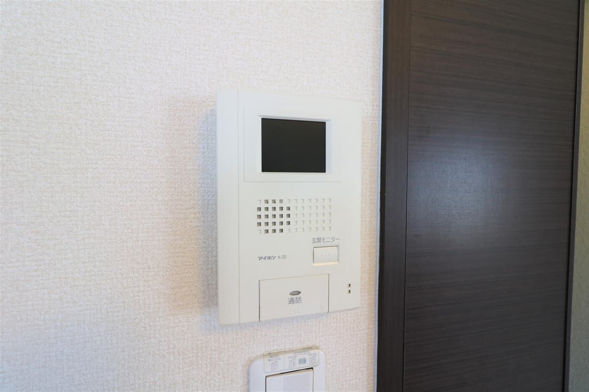 Room image 10