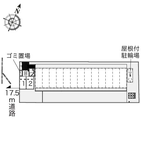 Room image 11