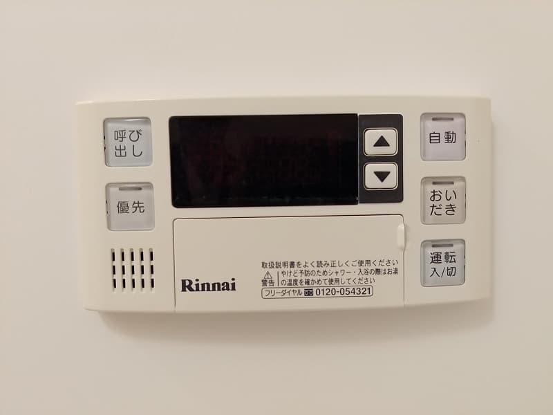 Room image 13