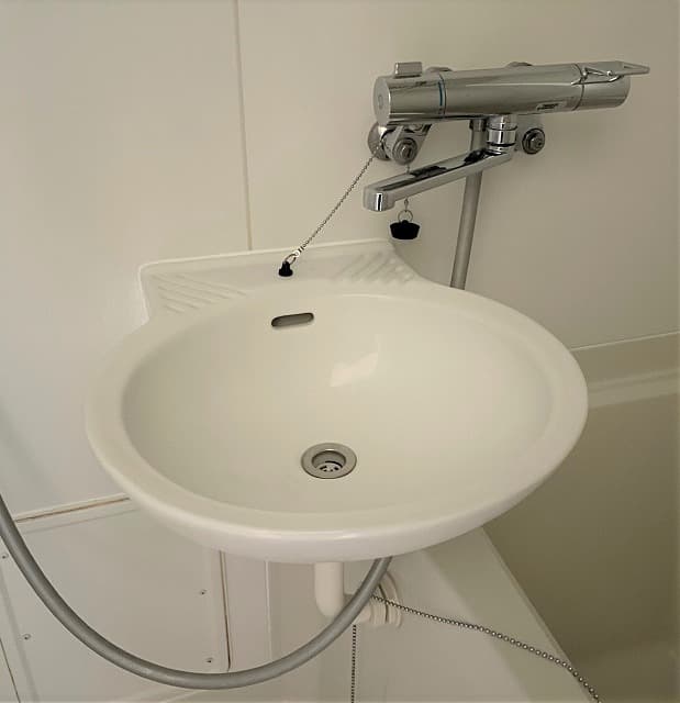Room image 10