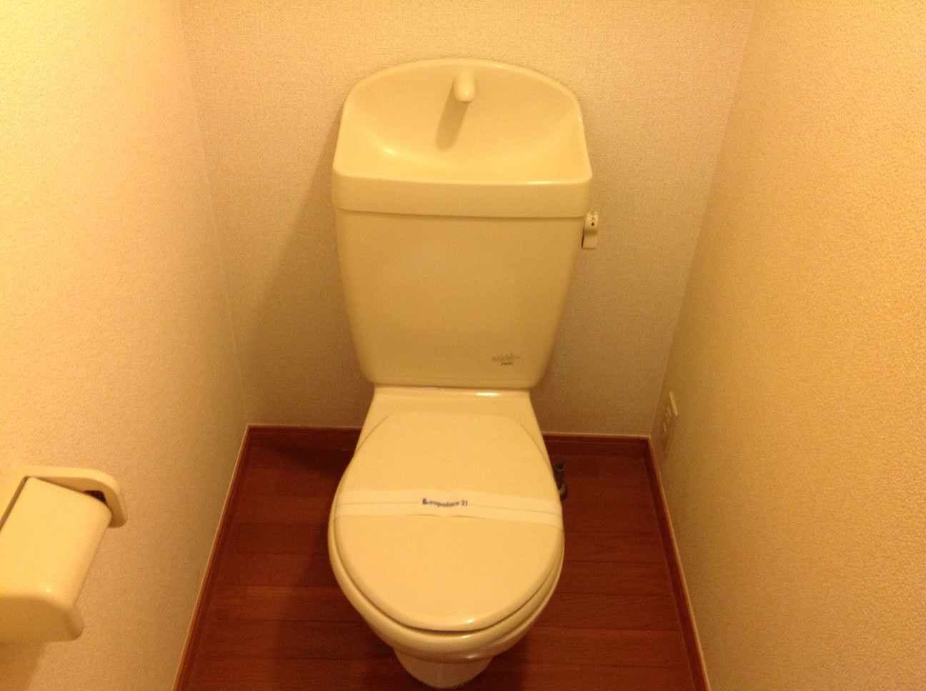 Room image 9