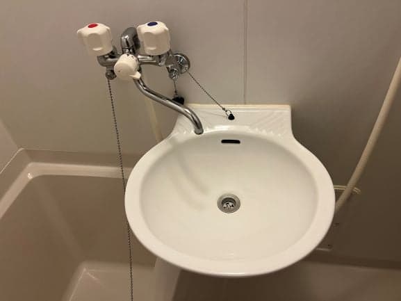 Room image 10