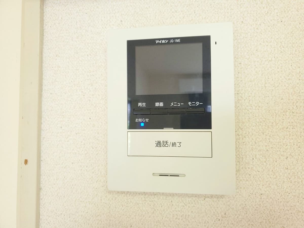 Room image 14