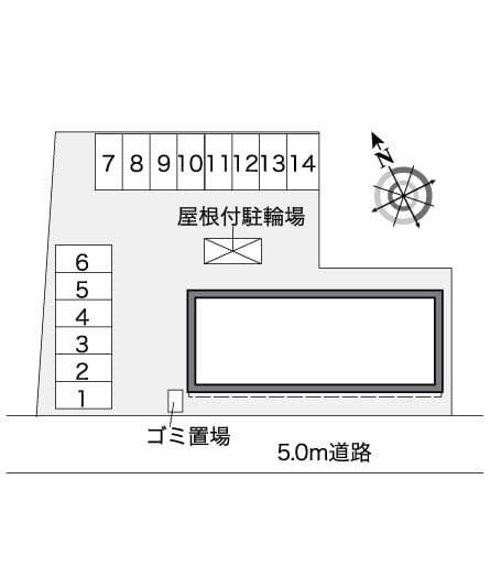 Room image 12