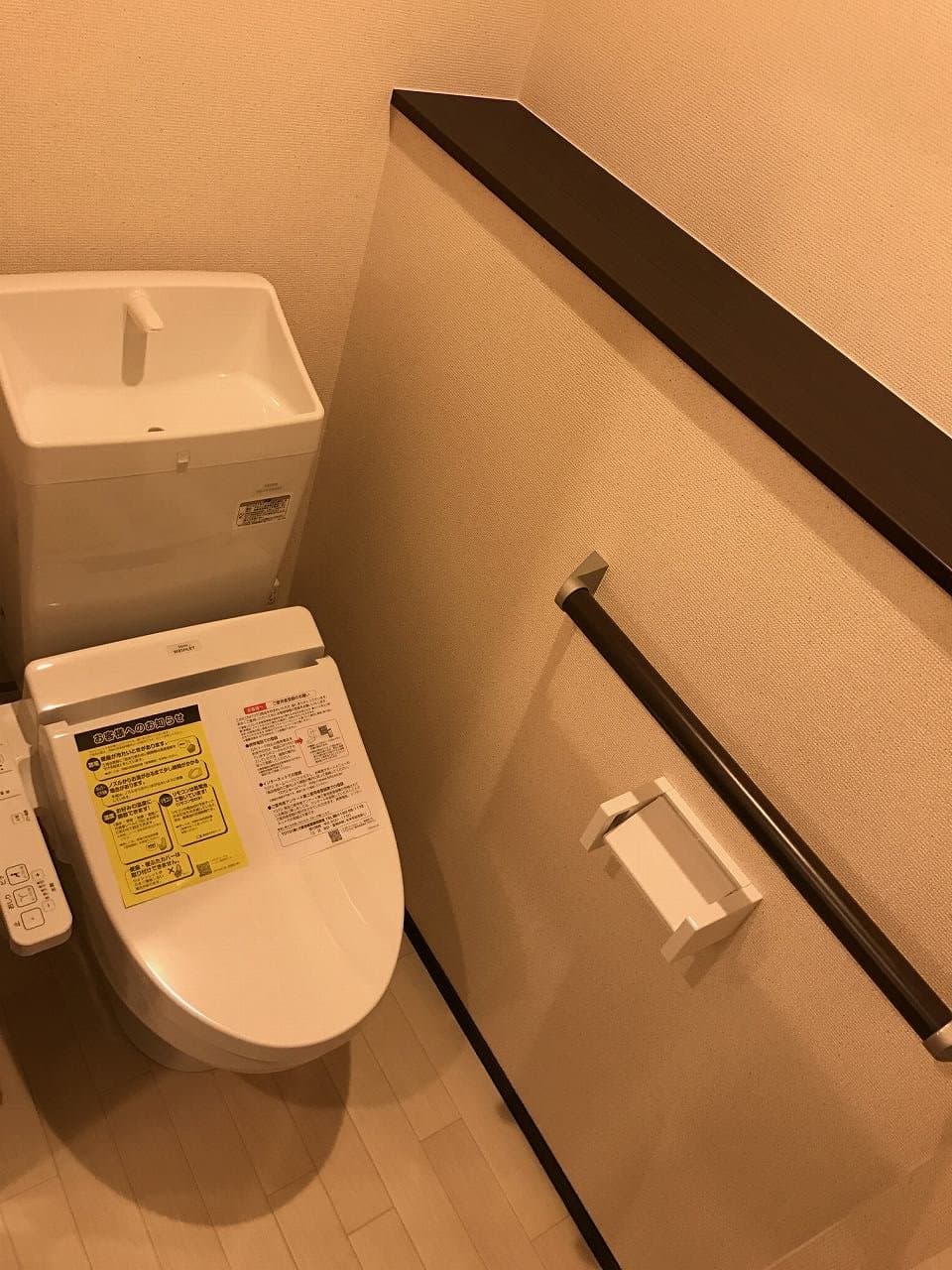 Room image 10