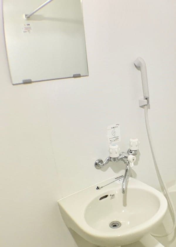 Room image 11
