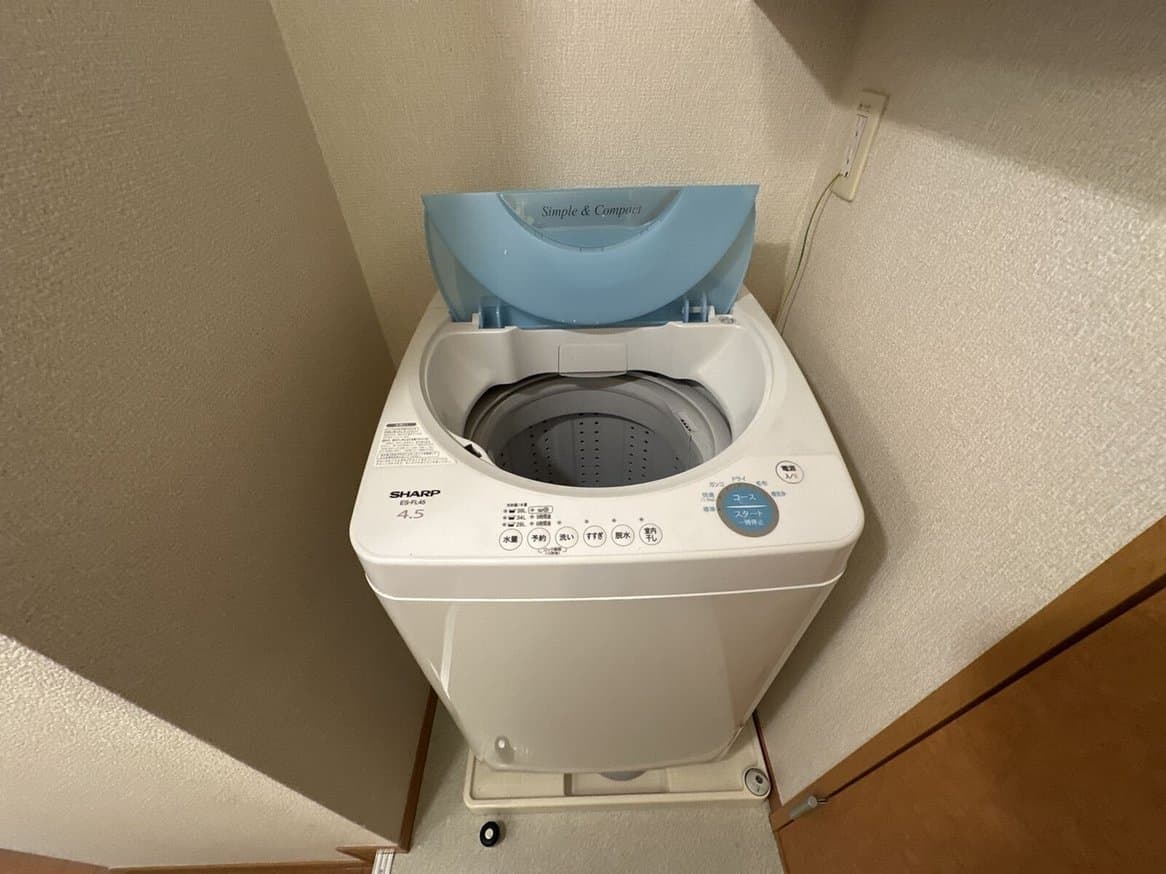 Room image 12