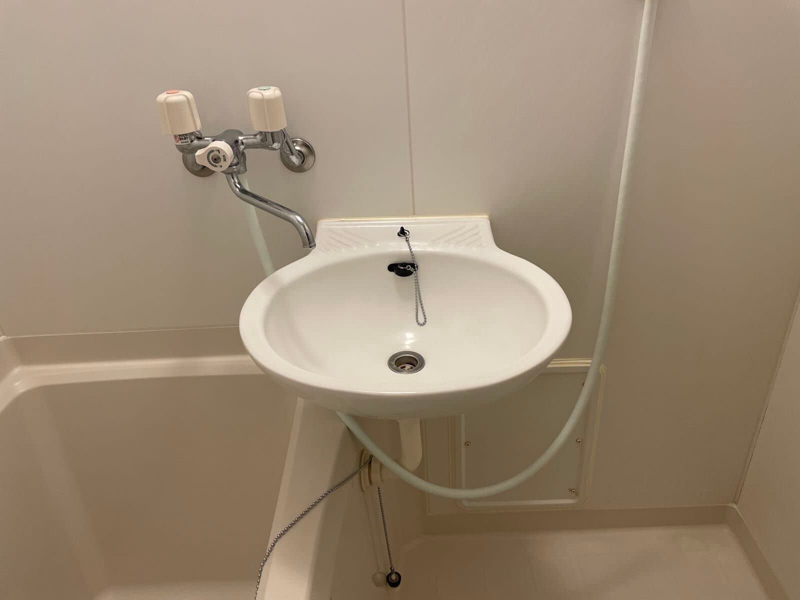 Room image 8