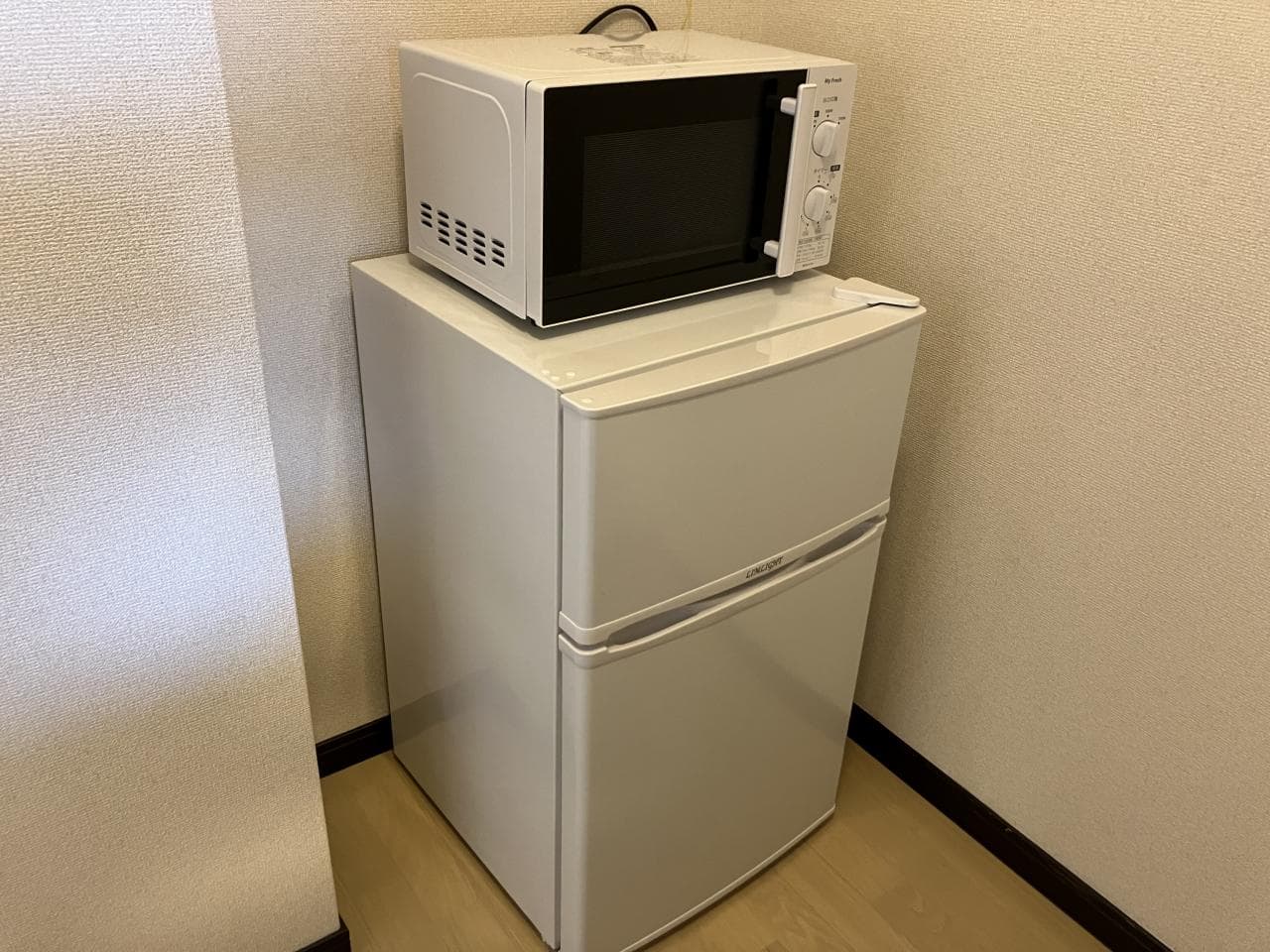 Room image 12