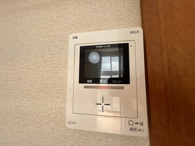 Room image 12