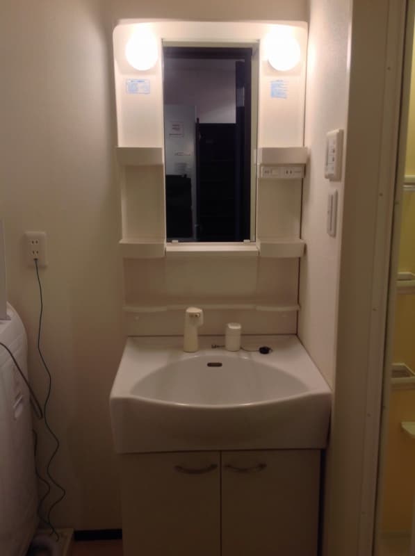 Room image 9