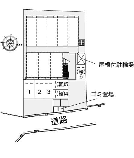 Room image 10