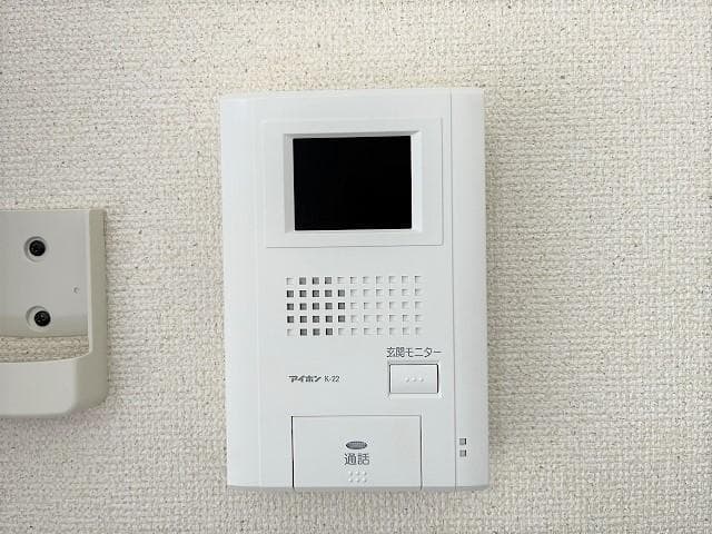 Room image 16