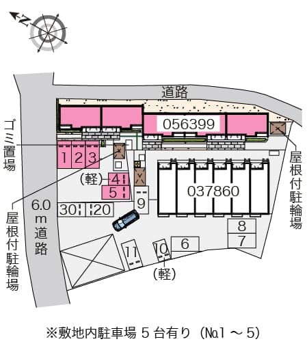 Room image 16