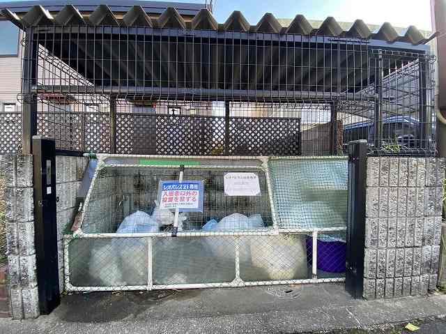 Room image 11