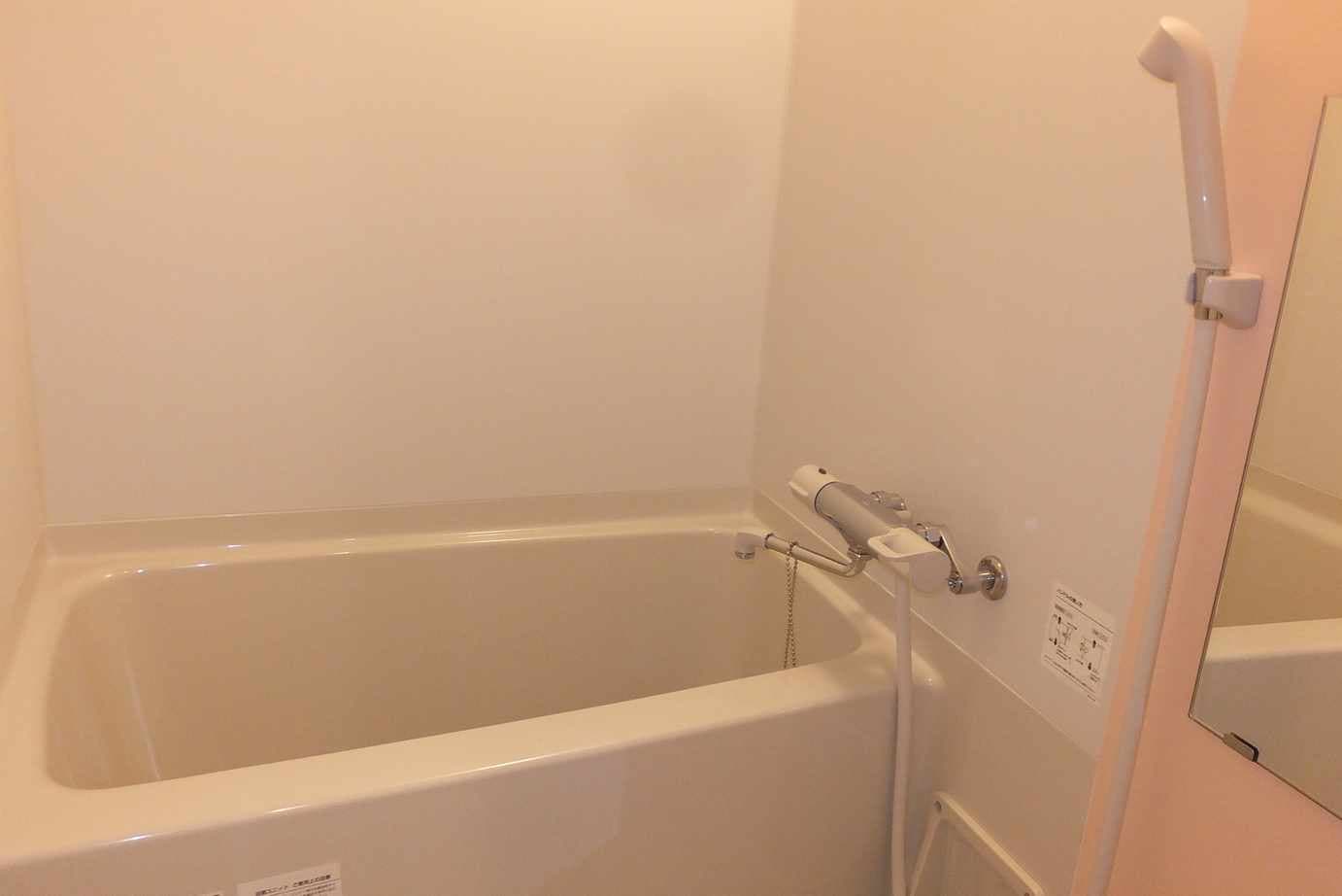Room image 12