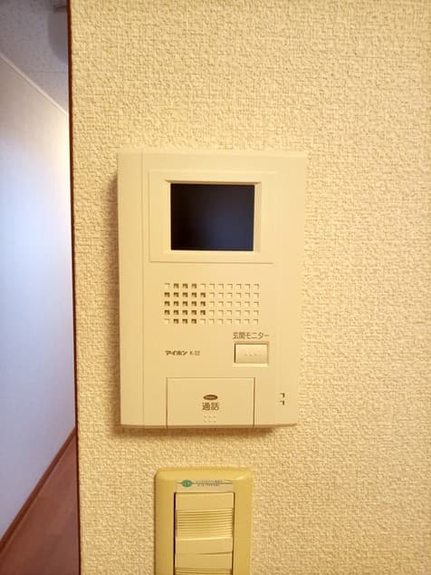 Room image 11