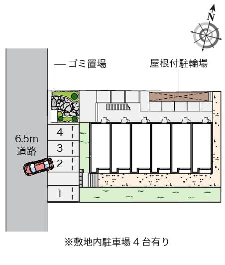 Room image 8