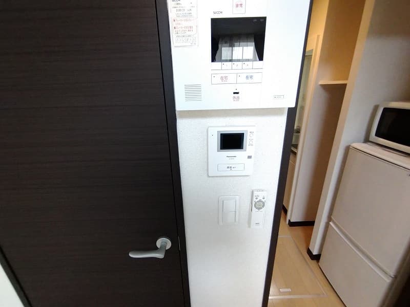 Room image 12
