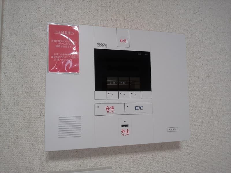 Room image 10