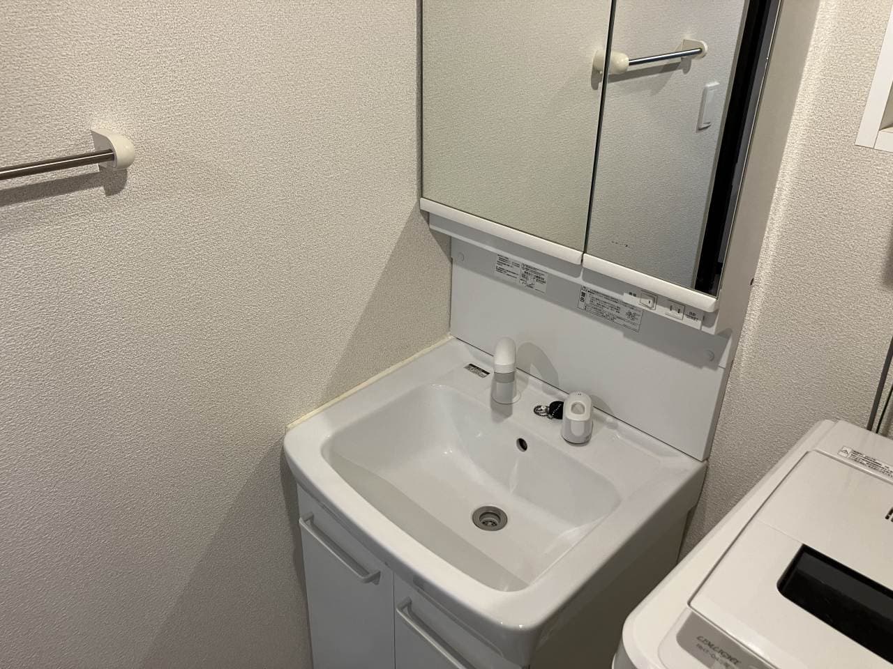Room image 14