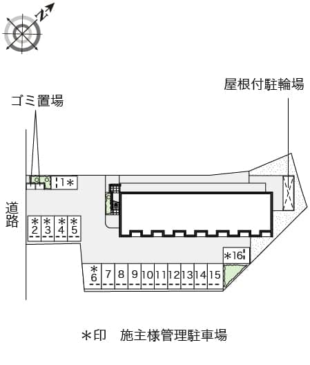 Room image 9