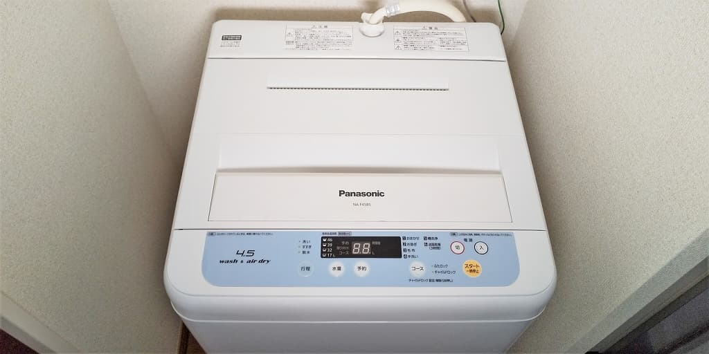Room image 13