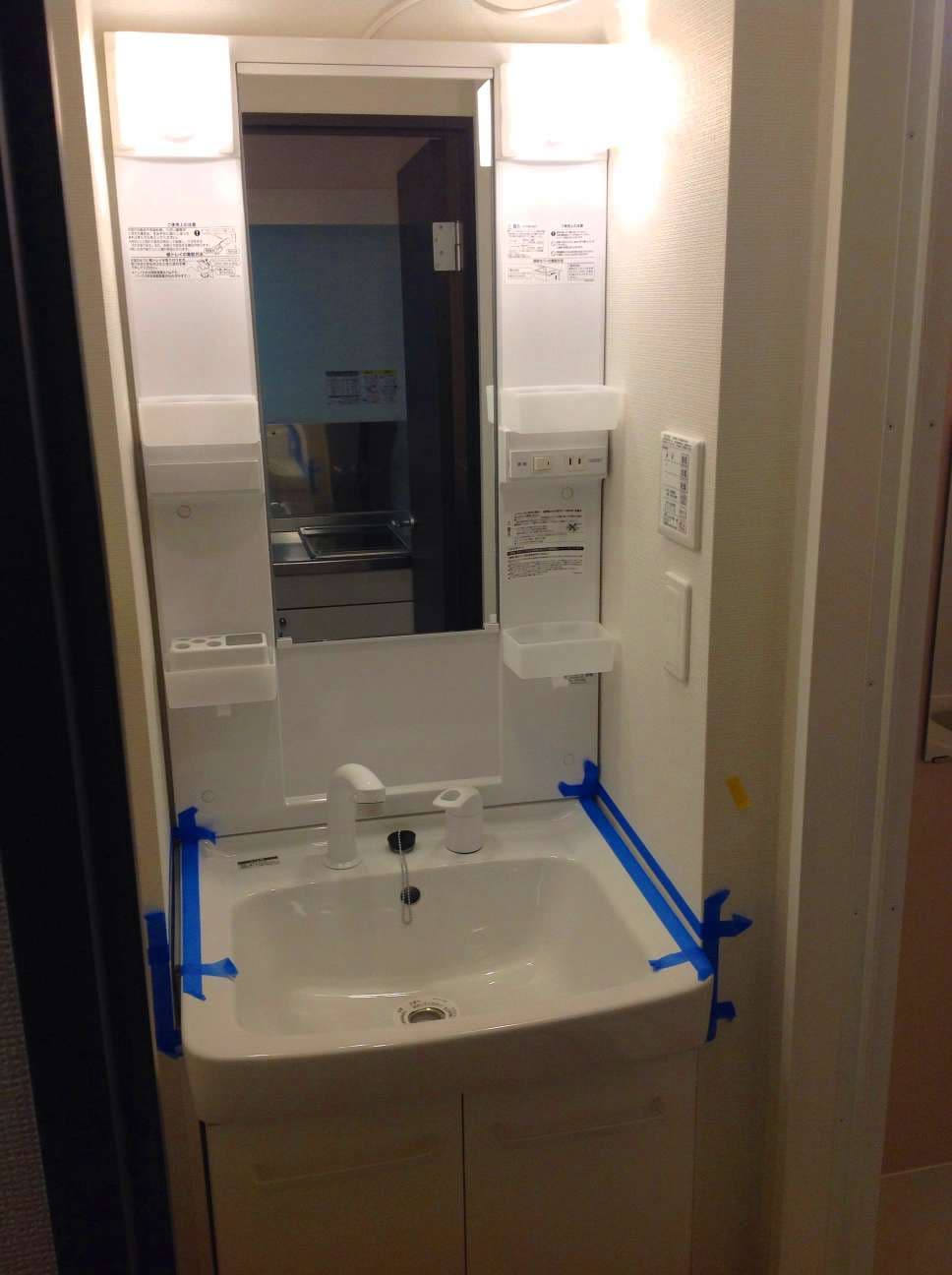 Room image 8