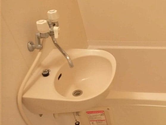Room image 16