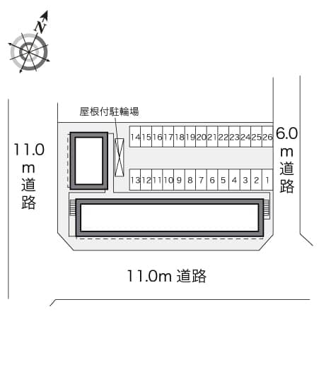 Room image 10