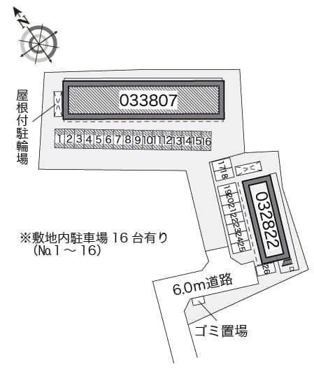 Room image 13