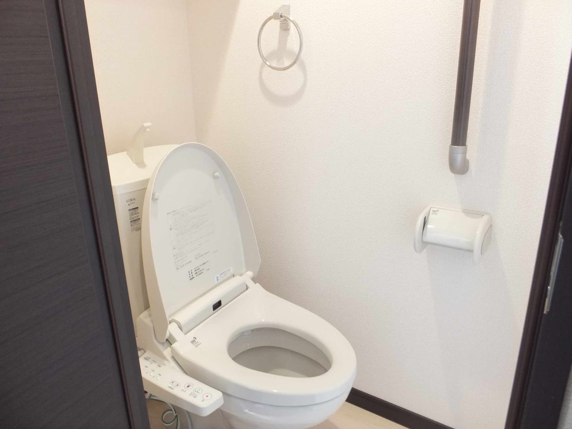 Room image 9