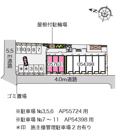 Room image 10