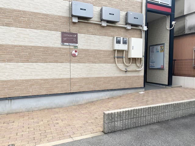 Room image 14