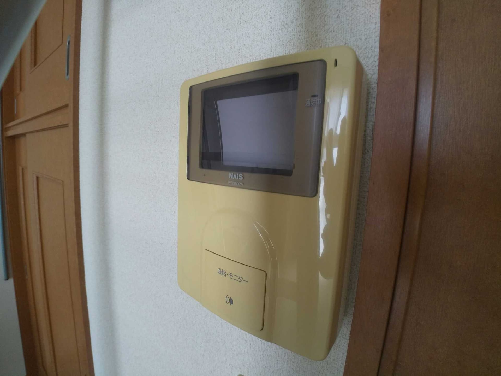 Room image 15