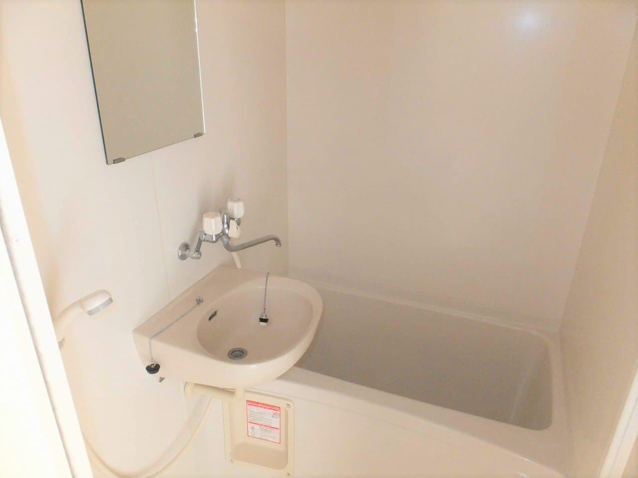 Room image 8